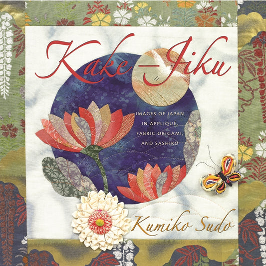 Kake-Jiku