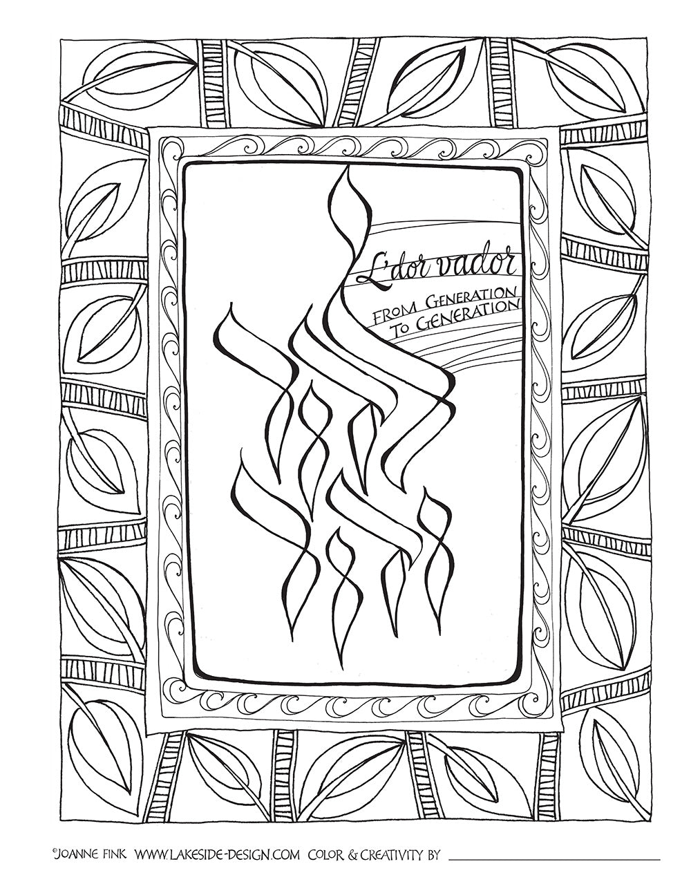 L'Chaim: Celebrate Life - Fox Chapel Publishing Co.