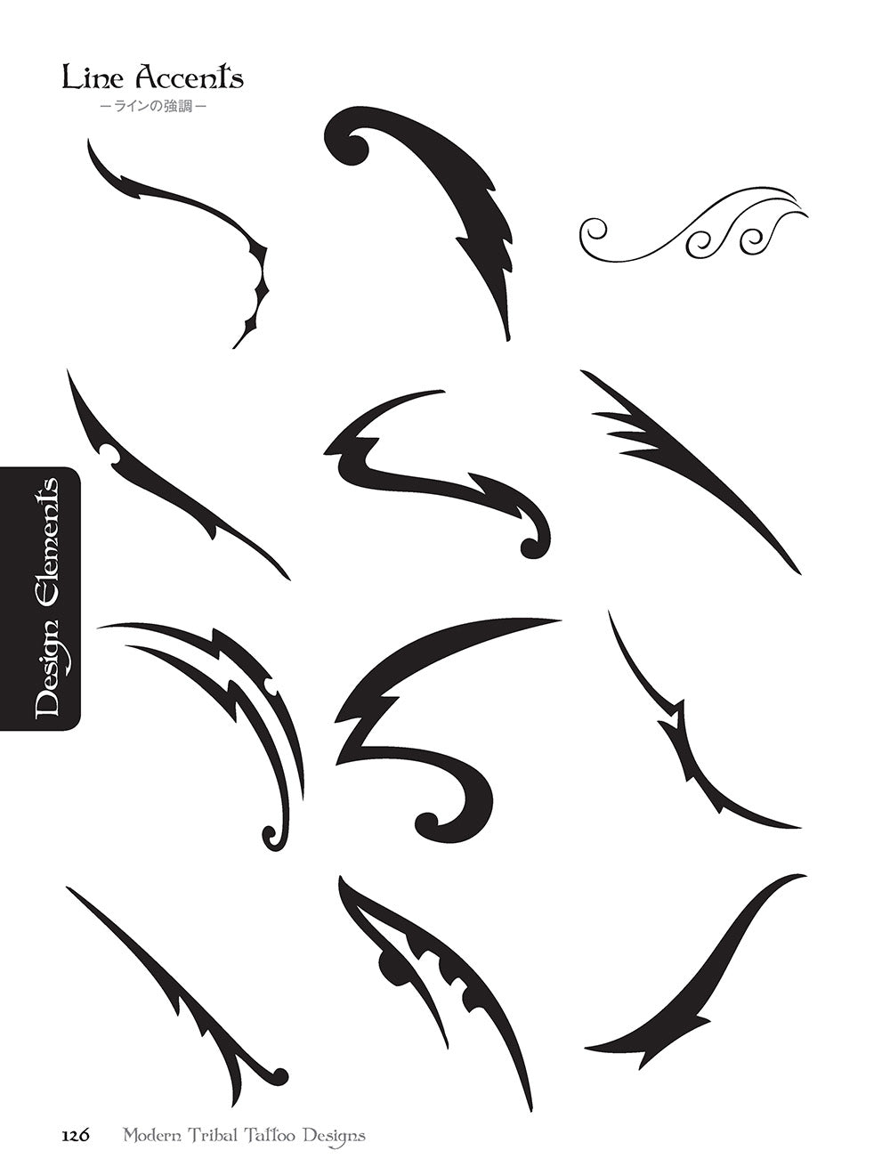 Modern Tribal Tattoo Designs - Fox Chapel Publishing Co.