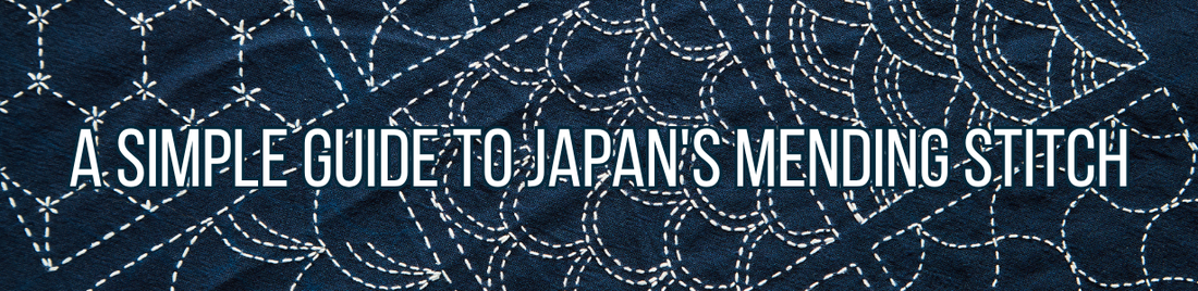 What Is Sashiko? A Simple Guide to Japan's Mending Stitch