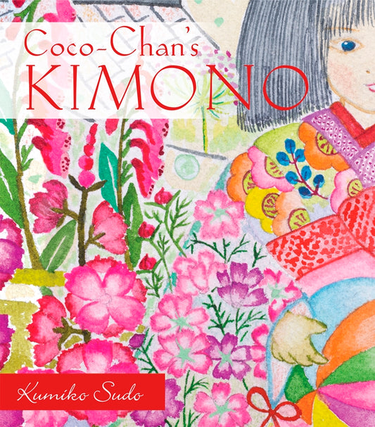 Coco-Chan's Kimono (HC)