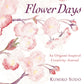 Flower Days