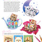 Teacup Kittens Coloring Book