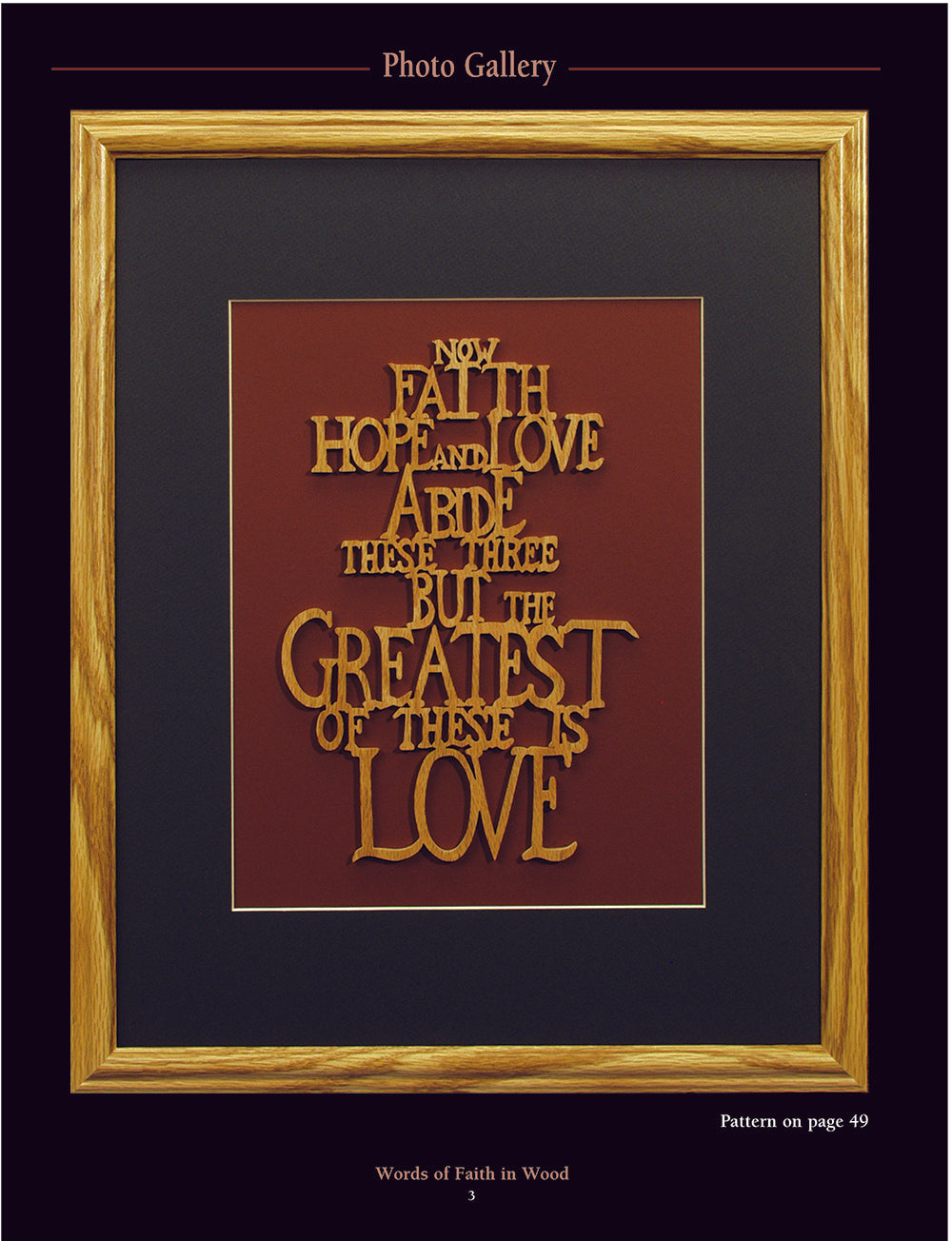 Words of Faith in Wood - Fox Chapel Publishing Co.