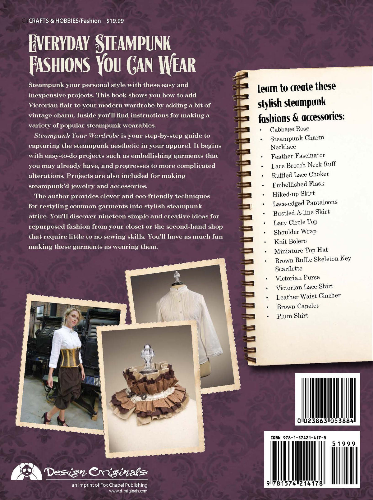 Steampunk Your Wardrobe