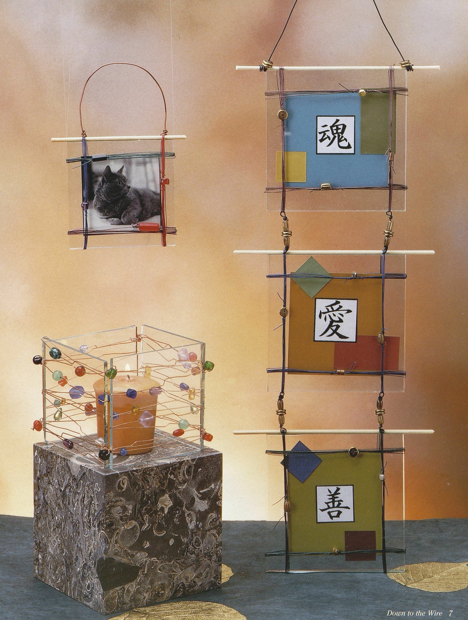 Down to the Wire - Fox Chapel Publishing Co.