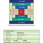 Log Cabin Block Basics, Revised Edition