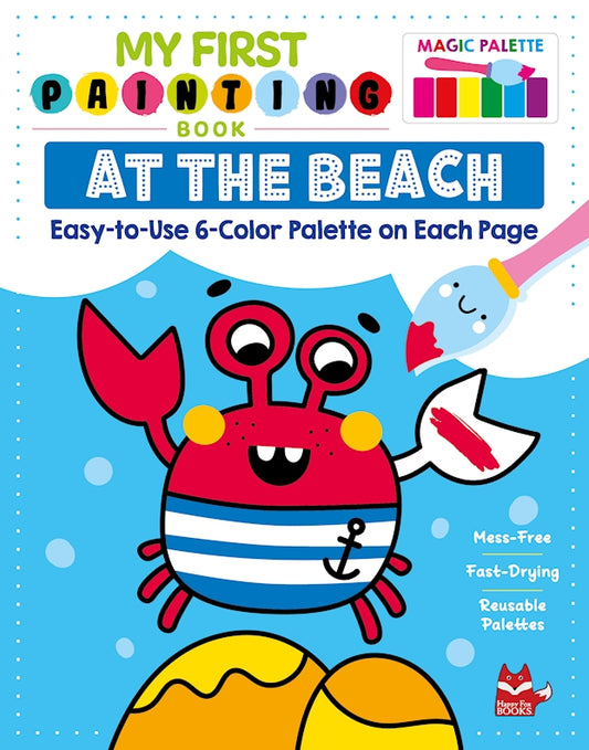 My First Painting Book:  At the Beach