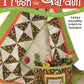Fresh from the Garden - Fox Chapel Publishing Co.