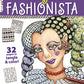 Tangled Fashionista