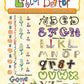 Letter Better
